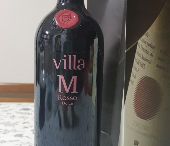 와인추천]빌라 엠 로쏘 레드 기념일날 가족과 함께 가볍게 마시기 좋은 와인 : 네이버 블로그