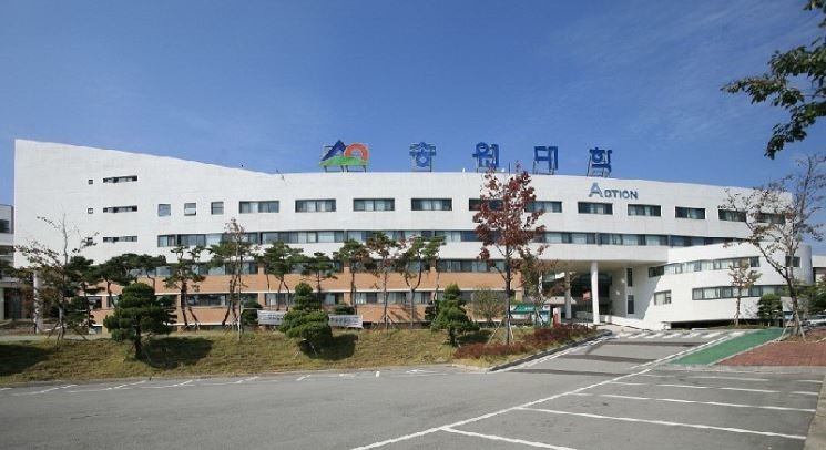 Trường Đại Học Songwon- 송원대학교