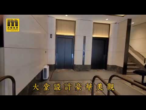 佐敦 香港體檢中心高層